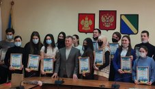 Награждение в День российского студенчества