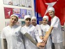 Так держать! Так держать!