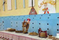 ��������� ���������!