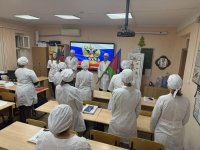 ����� �� ������ �����